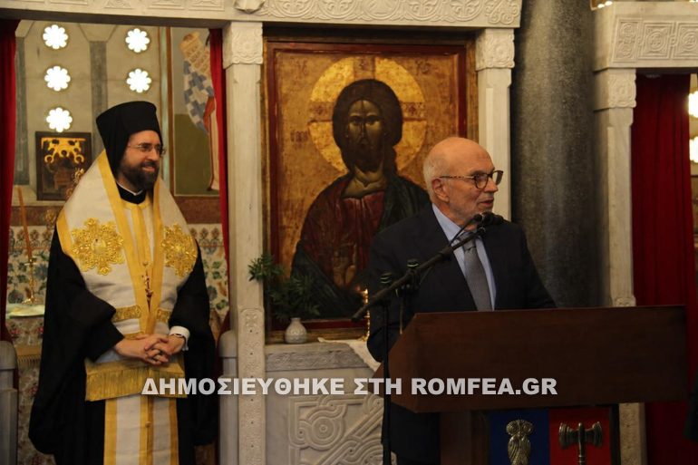 kollegio athinon 5