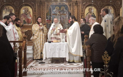 Εορτή του Αγίου Ιακώβου Αδελφοθέου στη Χαλκίδα (ΦΩΤΟ)