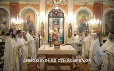 Αρχαιοπρεπής Θεία Λειτουργία του Αγίου Ιακώβου στην Πάτρα