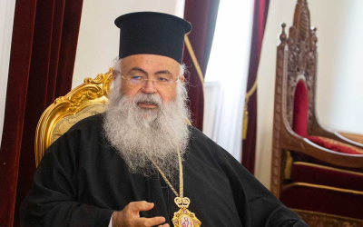 Κύπρου: «Πράξεις βίας και μισαλλοδοξίας δεν έχουν θέση σε καμία κοινωνία»