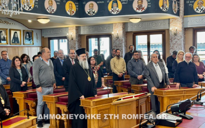 Εορταστική εκδήλωση Ιεράς Συνόδου για την 28η Οκτωβρίου