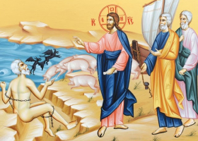Η Ευγένεια του Αποκλεισμού