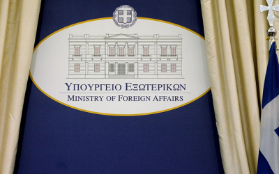 ΥΠΕΞ: Καταδικάζουμε την τρομοκρατική επίθεση στον Ι.Ν. Αγίου Γεωργίου στο Κάρακ
