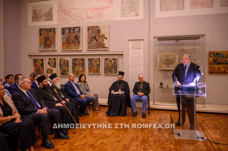 benizelos omilia 1