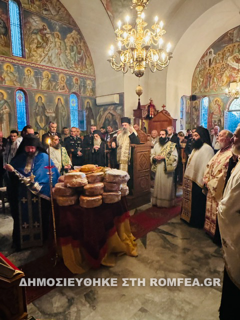 artemioy patra 10