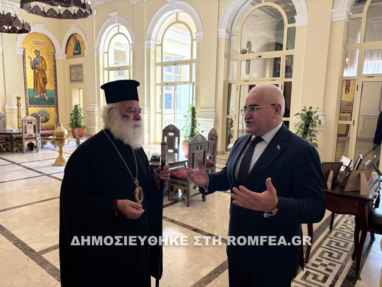 azeros alexandreias 4