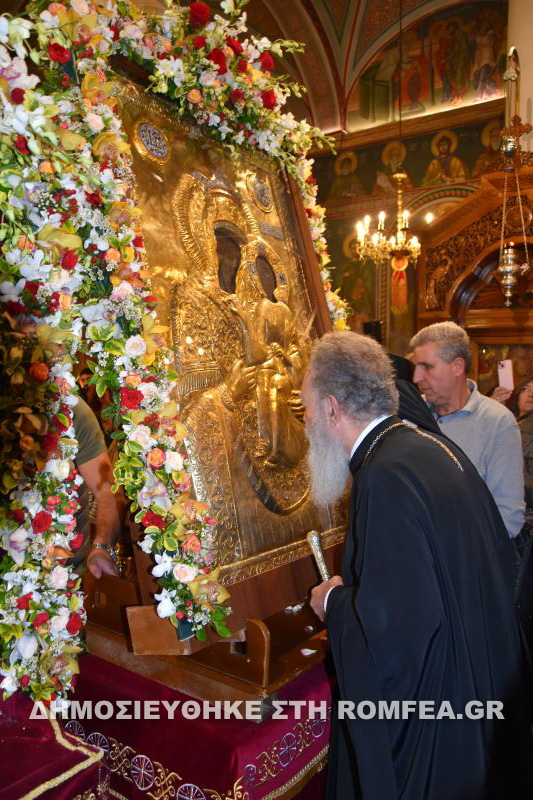 eikosifinissa xalkidos 9