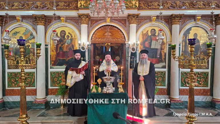 enarksi-esperinon-kirygmaton-sto-mesologgi-foto