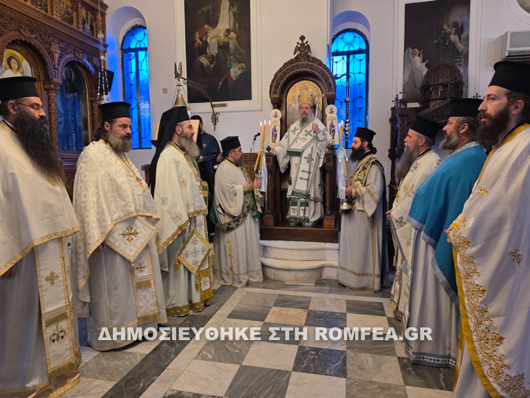 i-eorti-tou-agiou-gerasimou-stin-patra-foto