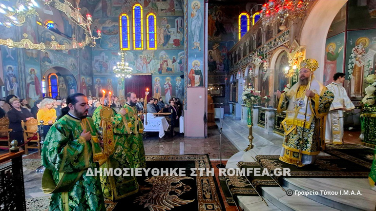 i-eorti-tou-agiou-gerasimou-stin-i-m-aitoloakarnanias-foto