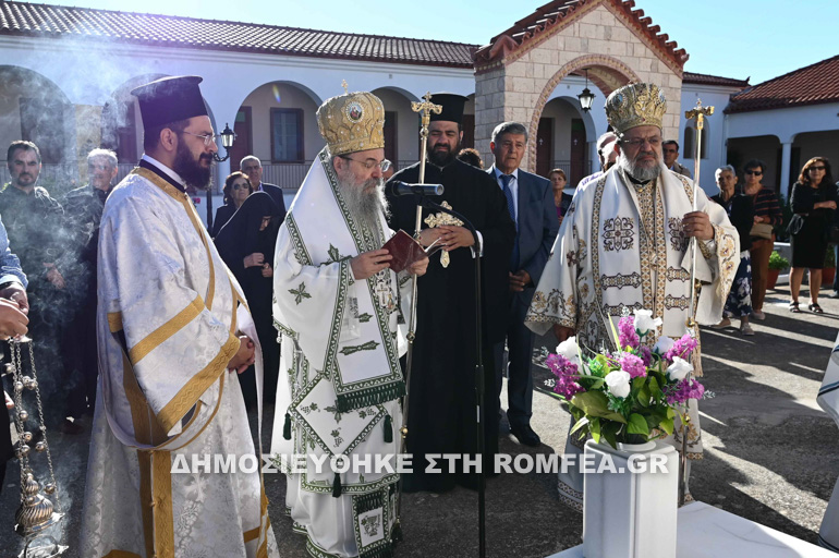 iohl kalamata 12