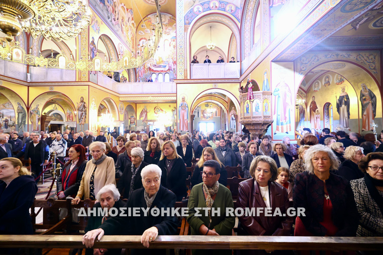 lixi sinedriou 7