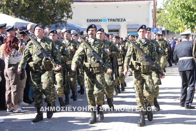 nabarinoy pilos 12