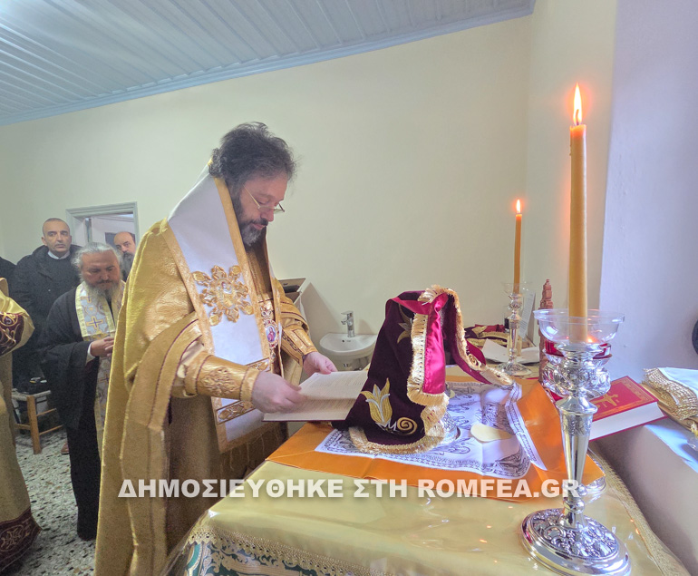 theia-leitourgia-sto-parekklisio-tis-oikias-tou-osiou-paisiou