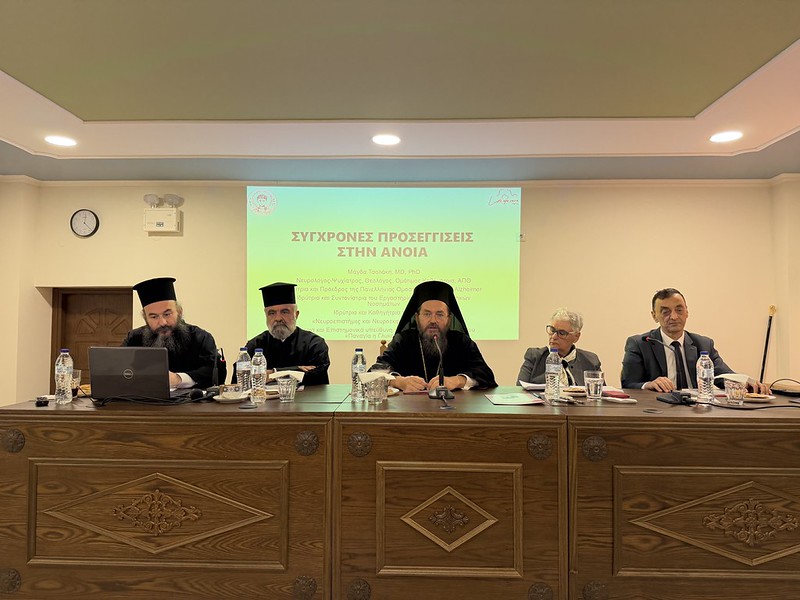 ieratiki-synaksi-stin-i-m-kilkisiou