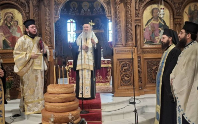 Ο Εορτασμός του Αγίου Αρτεμίου στη Χαλκίδα