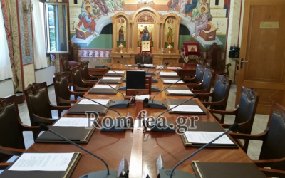 Έκτακτη συνεδρίαση της ΔΙΣ την Πέμπτη