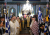 Εορτάστηκαν τα 114α Ελευθέρια των Γιαννιτσών (ΦΩΤΟ)