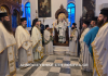 Η Εορτή του Αγίου Γερασίμου στην Πάτρα (ΦΩΤΟ)