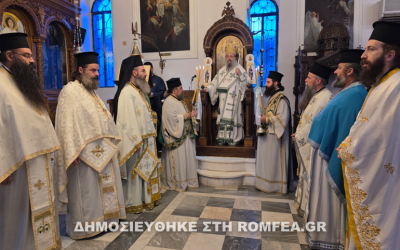 Η Εορτή του Αγίου Γερασίμου στην Πάτρα (ΦΩΤΟ)