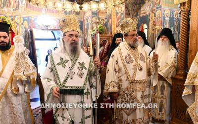 Η εορτή του Προφήτου Ιωήλ στην Καλαμάτα (ΦΩΤΟ)