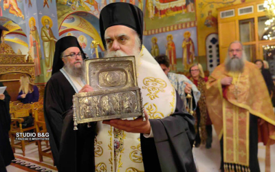 Την Αγία Θεοδώρα υποδέχθηκε το Κιβέρι (ΦΩΤΟ)