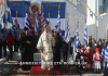 Η Μύκονος τίμησε τον Προστάτη της Άγιο Αρτέμιο (ΦΩΤΟ)