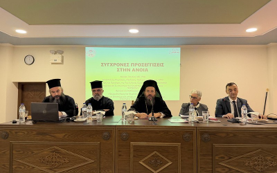 Ιερατική Σύναξη στην Ι.Μ. Κιλκισίου
