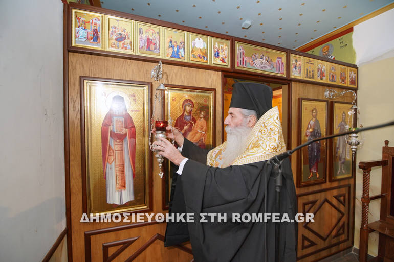 thyranoiksia-parekklisiou-tou-agiou-porfyriou-ston-peiraia