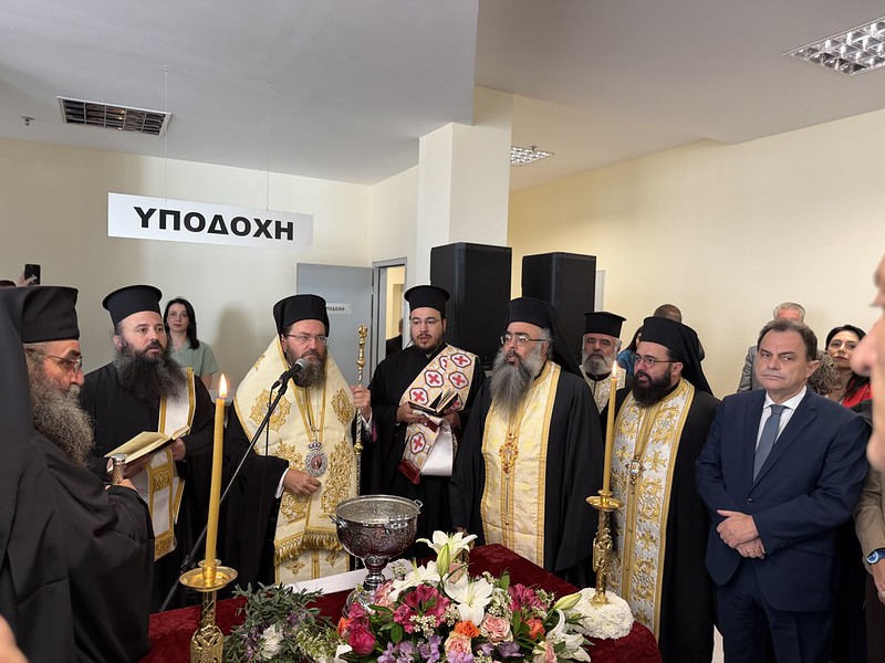 domna-mixailidou-efxaristo-tin-i-m-kilkisiou-foto