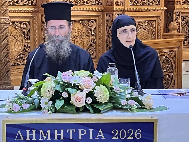 dimitria-2026-19i-mera-gerontissa-filothei-vryoylon-foto