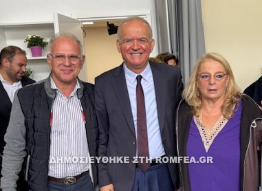 symmetoxi-keso-peoo-se-ekdilosi-stis-fylakes-korydalloy