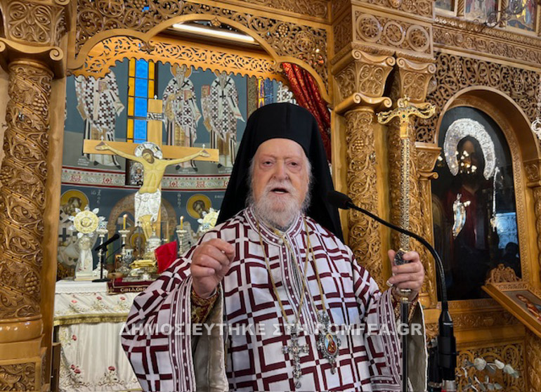 koroneias-panteleimon-minymata-tou-kata-loukan-evaggeliou