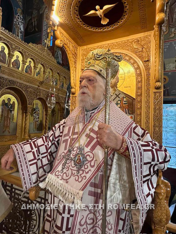 koronias tavros 19