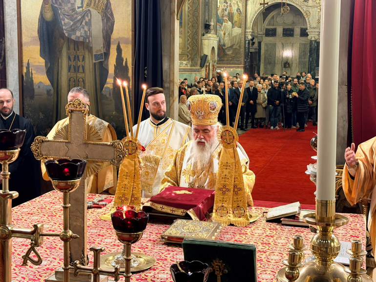 leitoyrgia sofia 1