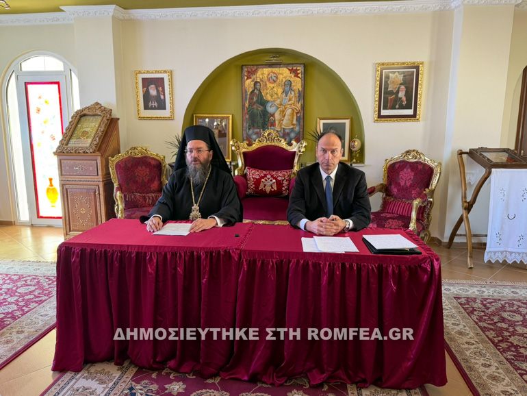 martyrika-2026-pros-timin-ton-polioyxon-tou-kilkis