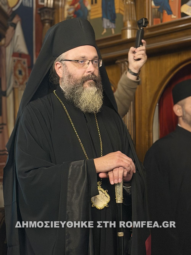 serbias sidnei 14