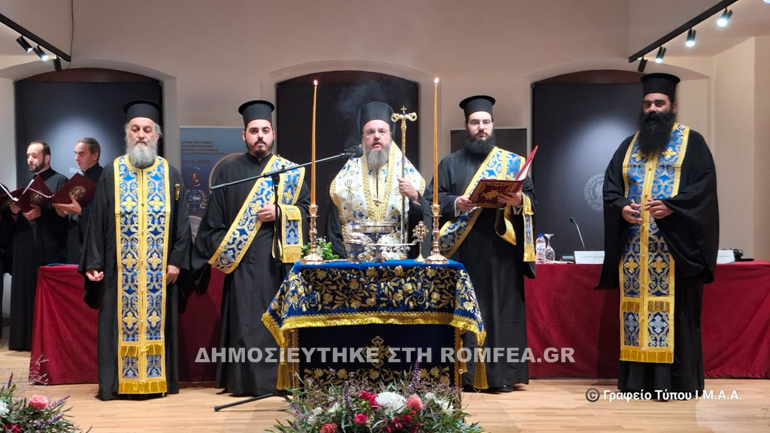 ksekinisan-oi-ergasies-tou-epistimonikoy-synedriou-sto-mesologgi