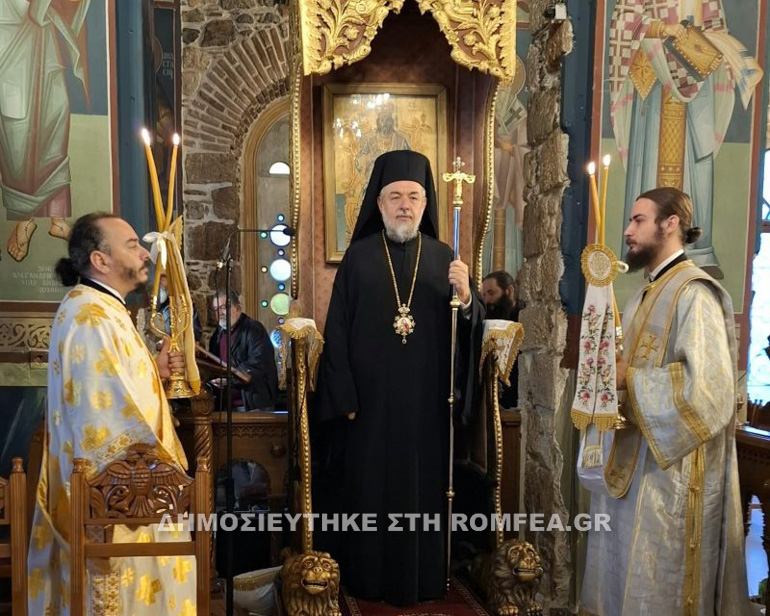 syll basiliko 2