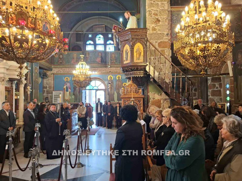 syll basiliko 4
