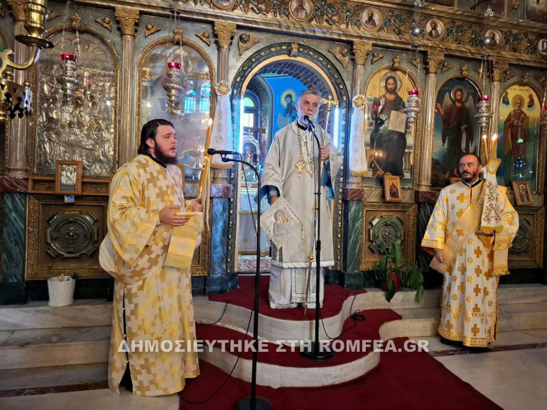 syll basiliko 5