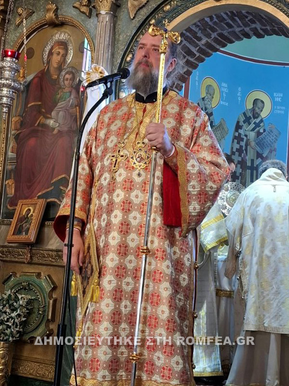 syll basiliko 6