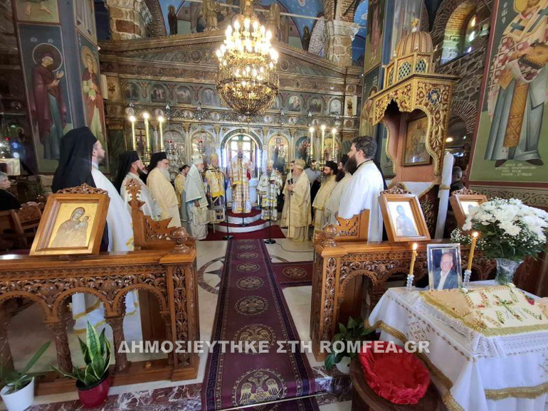 syll basiliko 7