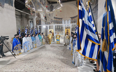Η Εορτή πάντων των εν Βεροία Αγίων και τα Ελευθέρια της πόλεως