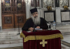 «Ο Άγιος Παΐσιος μιλά για την οικογένεια» στον Αγ. Δημήτριο Ν. Φαλήρου