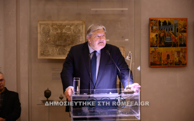 Το Οικουμενικό Πατριαρχείο και το πρωτείο του λόγου μέσα σε έναν εμπερίστατο κόσμο