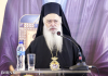 Βεροίας σε Ιερείς: «Να κηρύτ­τουμε τον λόγο του Θεού είτε με έργα είτε με λόγια»