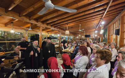 Φιλανθρωπική Εκδήλωση στην Ι.Μ. Ιερισσού (ΦΩΤΟ)