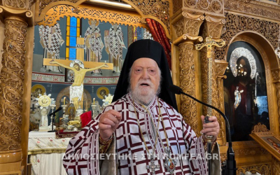 Κορωνείας Παντελεήμων: Μηνύματα του κατά Λουκάν Ευαγγελίου