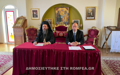 «Μαρτυρικά 2026» προς τιμήν των Πολιούχων του Κιλκίς